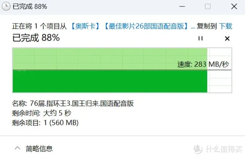 windows server 2024 sp3下载-终于找到 WindowsServer2024SP3，安装运行如丝般顺滑，成就感爆棚