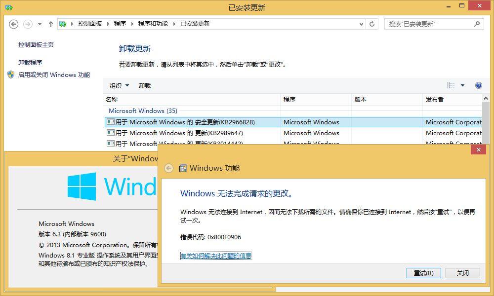 net framework是什么_net framework是什么_net framework是什么