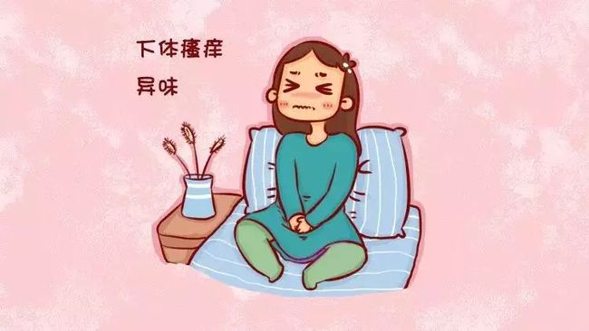 外阴炎为什么久治不愈_外阴炎为什么久治不愈_外阴炎为什么久治不愈