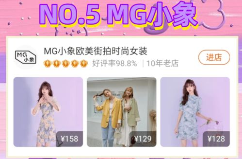 查看安卓系统服务框架号,安卓系统服务框架的架构与功能