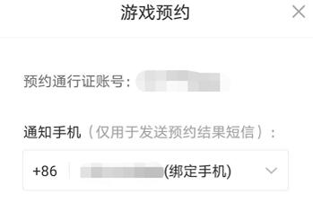 pc端原神和安卓系统,畅享奇幻冒险之旅