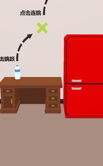 瓶手指游戏,瓶手指游戏的趣味与益处