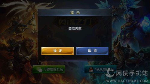 为啥游戏退,如何吸引玩家目光