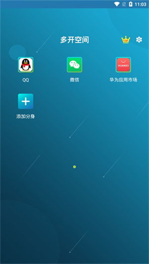 多开谷歌游戏