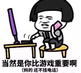 卫生打游戏,乐享健康人生