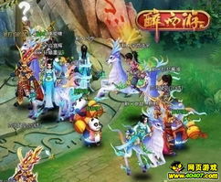 太阴宫阙游戏,探寻阴阳之谜