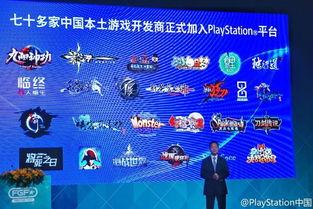 steam进游戏,探索虚拟世界的无限魅力