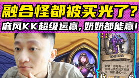 威兹班
