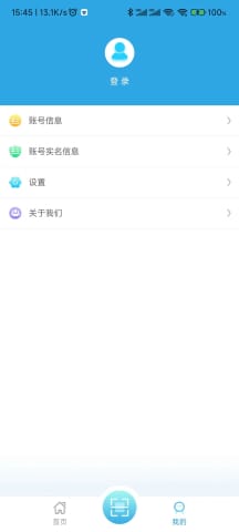 安卓系统维护app,全方位守护您的手机安全与流畅