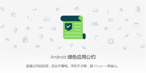 安卓13系统哪家更好,哪家厂商优化更胜一