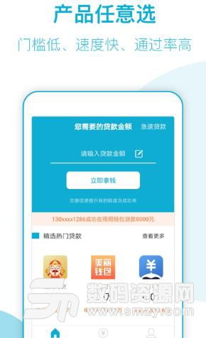大象英语app安卓系统,安卓系统下的英语
