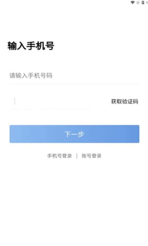 什么是安卓义系统,功能与原理深度解析