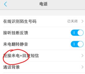 安卓是半开源系统,半开源系统的魅力与挑战