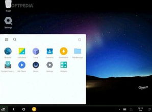 remix os(电脑安卓系统,Remi