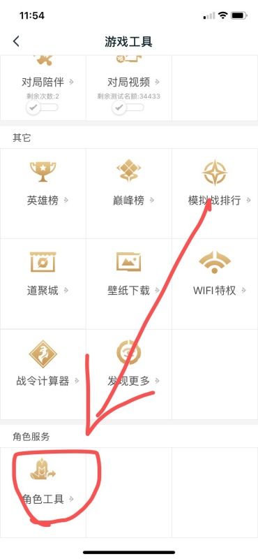 苹果跟安卓系统互转,探索跨平台应用新体验