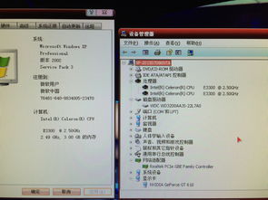 安卓系统向上滑设置,向上滑动的便捷设置操