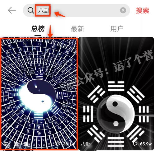 安卓系统动态壁纸声音,声音与视觉的完美融