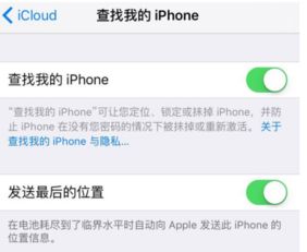 怎么返回安卓手机系统,系统生成背后的奥秘