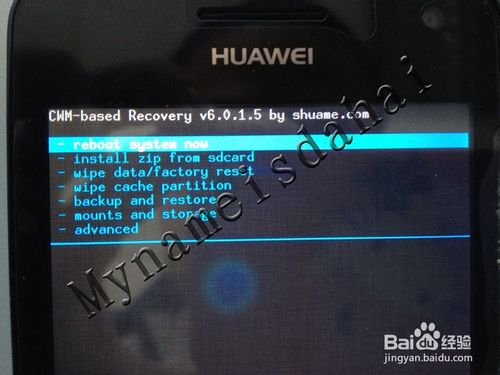 intex 旗鱼 刷安卓系统,畅享全新体