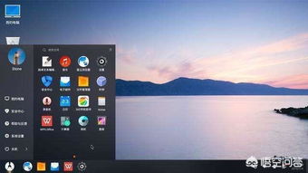 安卓运行linux系统挖矿,Linux系