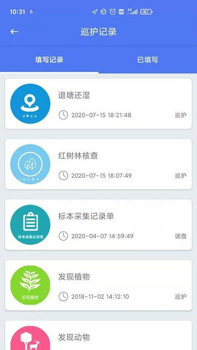 系统安装app推荐安卓,一站式应用推荐指