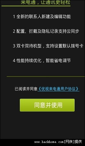 云端安卓系统兼容吗,全面兼容性评估与解决