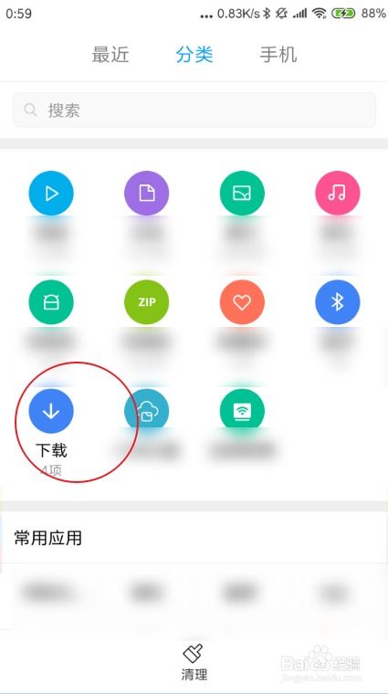 安卓系统怎么放文件,安卓系统文件存放与管