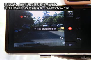 安卓后视镜系统刷机,畅享智能驾驶新体验