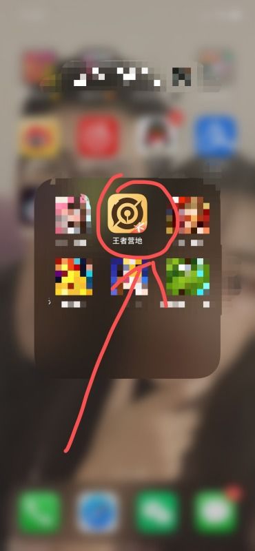 安卓系统换苹果界面,界面切换体验解析
