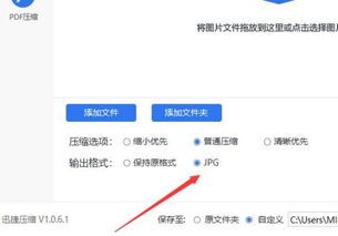 安卓系统平面尺寸图,揭秘界面布局与设计奥