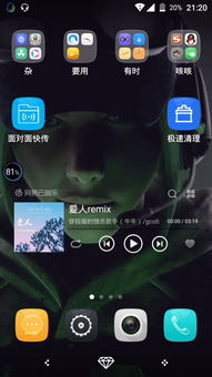 安卓系统是不是很烂,是烂还是经典？深度剖