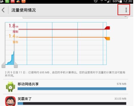 华为安卓系统自动打卡,智能便捷的日常管理