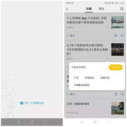 安卓系统游戏版号,探寻数字世界的游戏版图