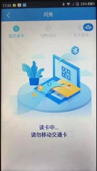 安卓90系统建行,Android 9.0