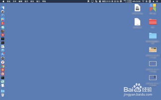 macbookair怎样切换安卓系统,探
