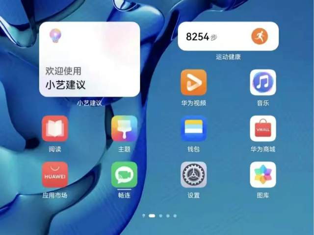 安卓升级不了鸿蒙系统,兼容性挑战解析