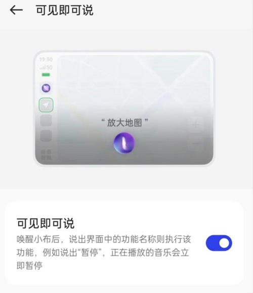 安卓口碑最好的系统,口碑最佳系统深度解析