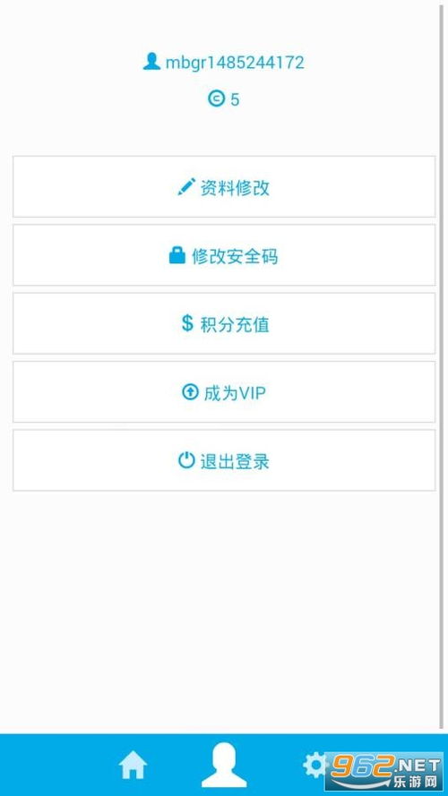 制作安卓离线考试系统,智能教育新篇章