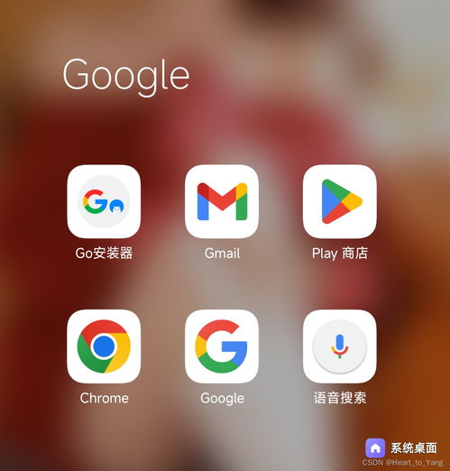安卓子系统谷歌商店,一站式应用乐园概览
