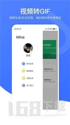 安卓系统水印怎么去除,轻松恢复纯净界面