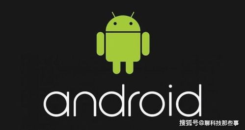 安卓系统真的不卡啦,畅享流畅体验