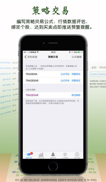 安卓6.6系统手机推荐,探索安卓6.6系