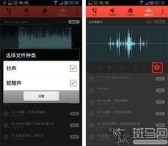 安卓系统声音晚于画面,揭秘安卓系统音画不