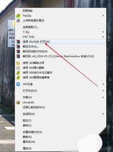 怎样清理系统固件安卓,安卓系统固件清理与