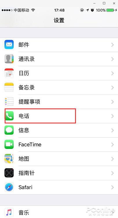 安卓系统怎么申请帐号,轻松开启智能生活之