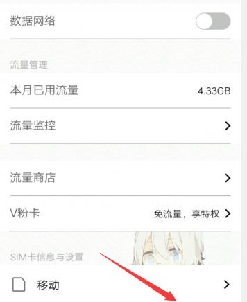 安卓系统HD怎样设置,取决于你的具体需求