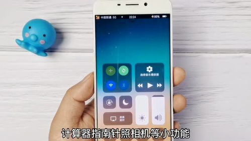 苹果系统比安卓好用,诠释极致体验