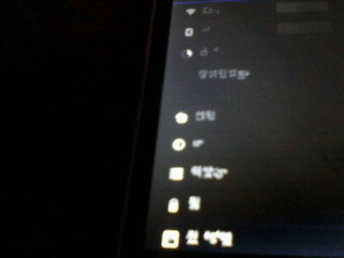 怎么改回安卓系统,安卓系统一键回溯指南