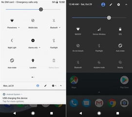 安卓系统7和8,Android 7与8系