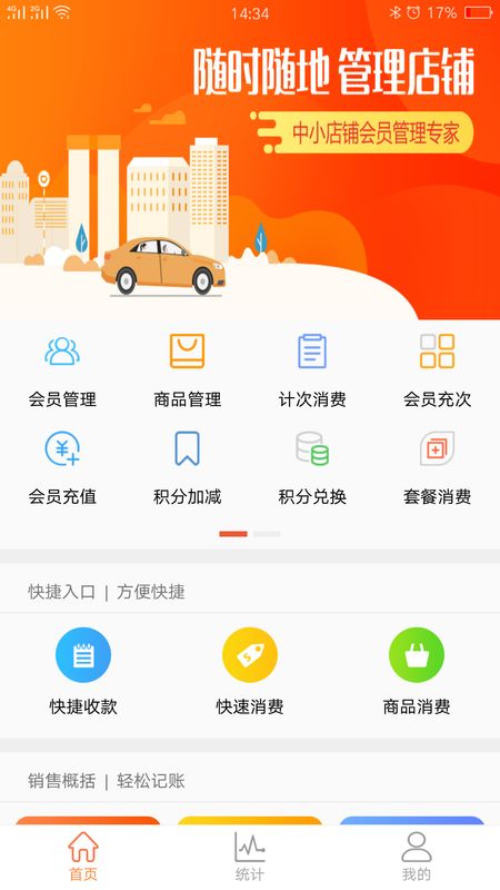 安卓windows云系统下载,下载与体验指南